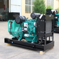 Low-frequency Emergency Energy Low Fuel Durable 30KW 50HZ/60HZ Diesel Generator Price List